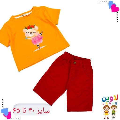 ست کراپ شلوارک دخترانه جنس کراپ صد درصد پنبه و جنس شلوارک کتان